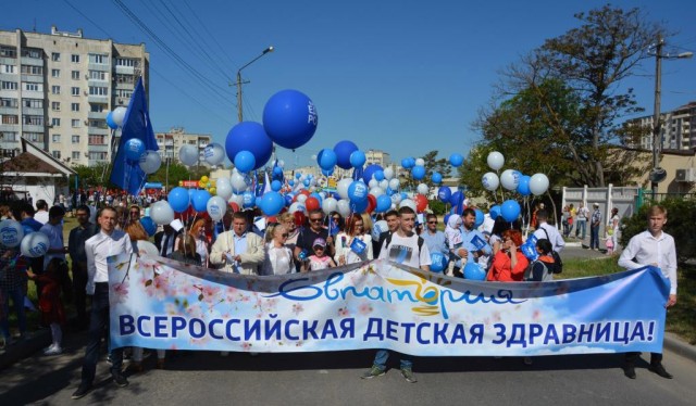 Кастеты и пистолеты. Что известно о массовой драке в Евпатории.