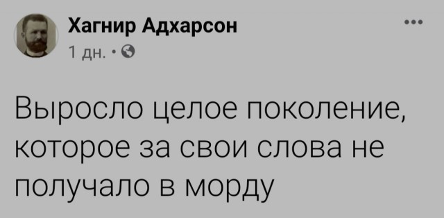 Скручивают коппачки. Как бороться?