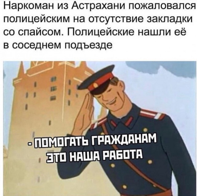 Так себе картинки 13.11.21