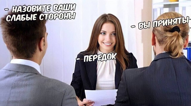 Картинки всякие и аморальные - 16