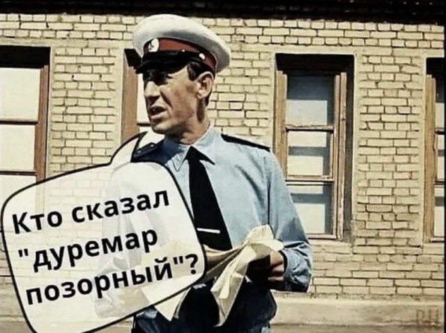 Картинки и мемы для настроения 21.12.21