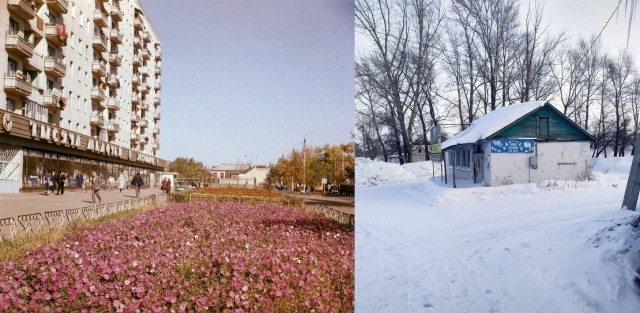 Итоги 30 лет капитализма