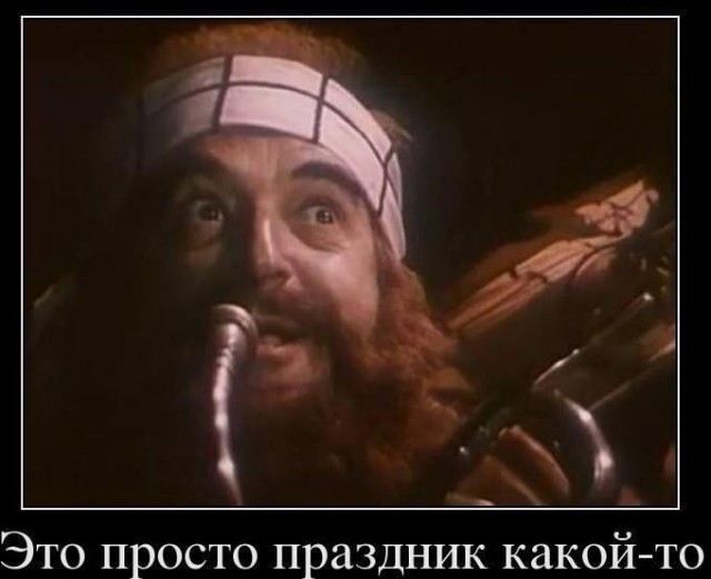 Хорошие новости. Моргенштерн окончательно покинул Россию