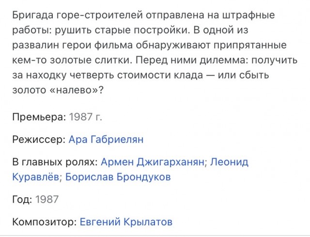 Редкие кадры и архивные снимки 09.02.22