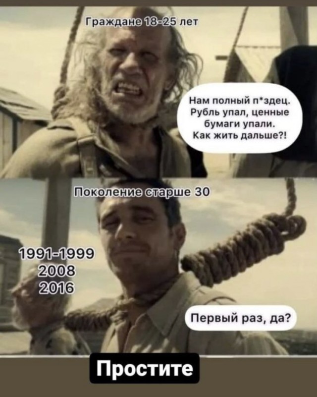 Так себе картинки 24.02.22