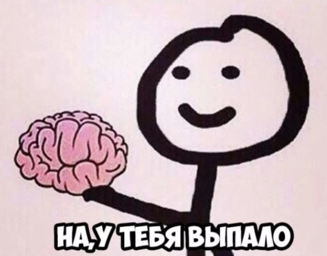 Самый смелый депутат живёт в Воронежской области