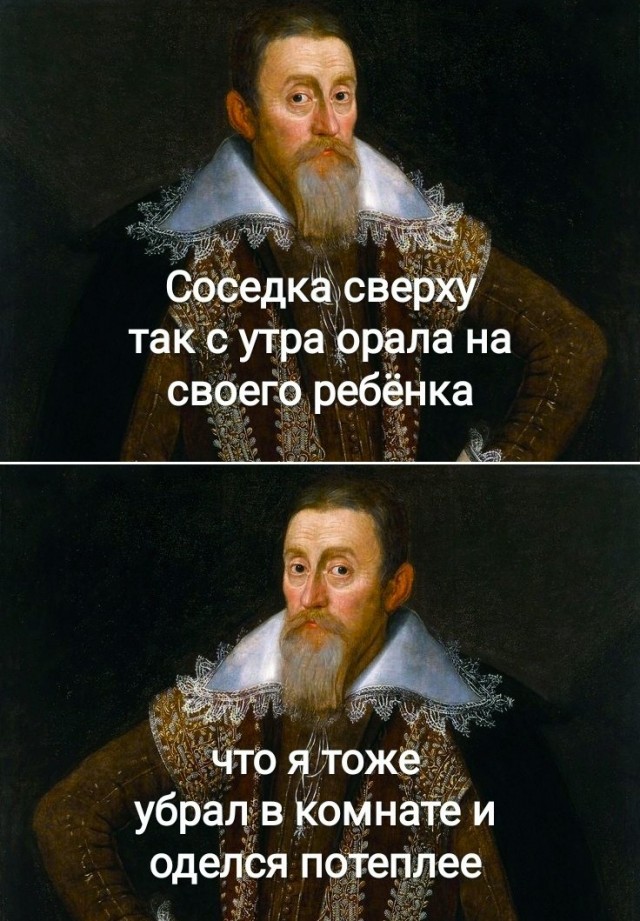 Визуальная философия