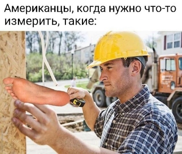 Картинки и мемы для настроения - 27