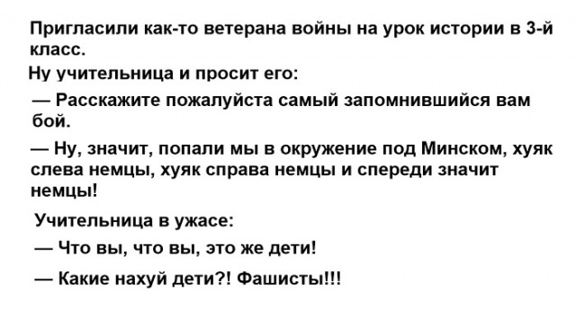 Картинки с надписями и всякие жизненные фразы