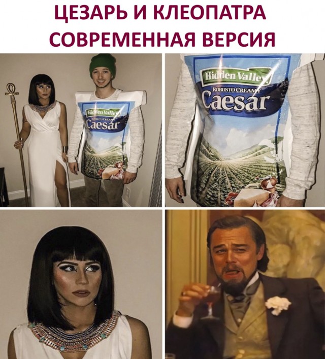 Так себе картинки 03.05.22