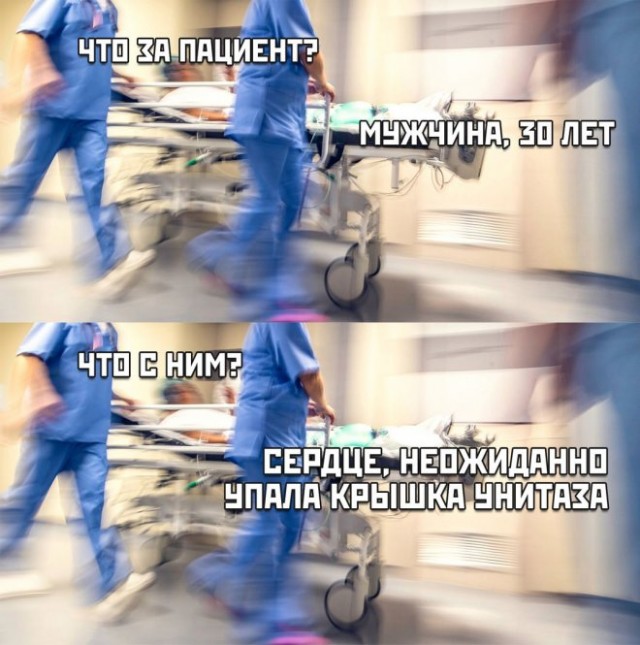 Немного картинок и прочей хреноты Vol. 12