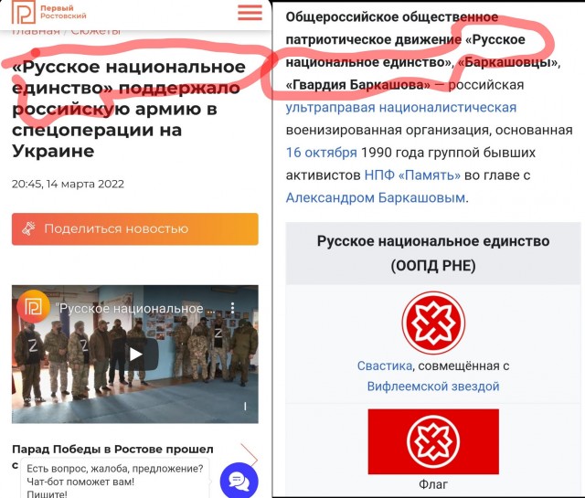 Евгений Бэдкомедиан про День Победы