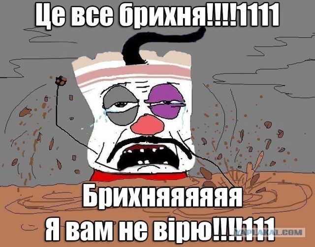 ⚡Гарнизон Азовстали "эвакуирован"