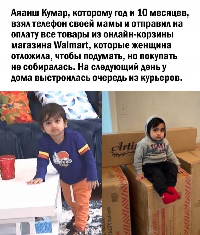 Так себе картинки 03.05.22