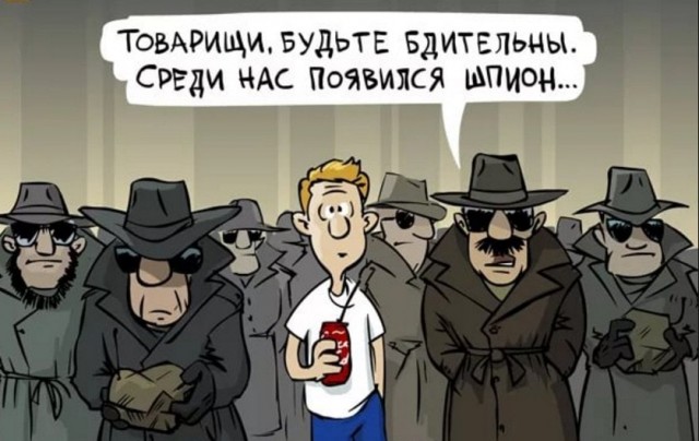 Находка в лесу