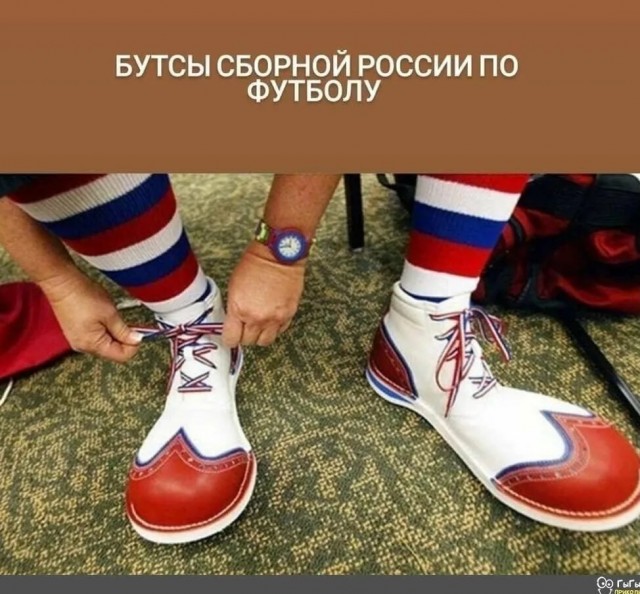 Сборная России поднялась с 36-го на 35-е место в рейтинге ФИФА, не проведя ни одного матча