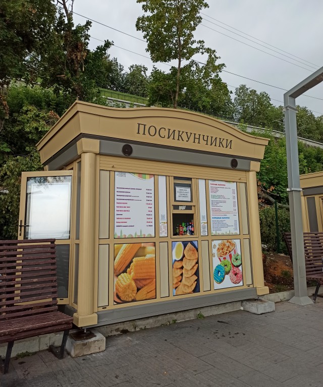 Что делать в Перми? Съесть посикунчиков, увидеть реальных пацанов, а еще соленые уши