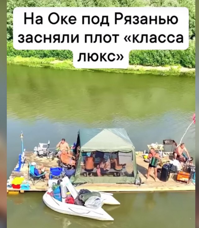 Пандемия съехавших крыш - разновидности болезни. Россия и мир. Часть 37