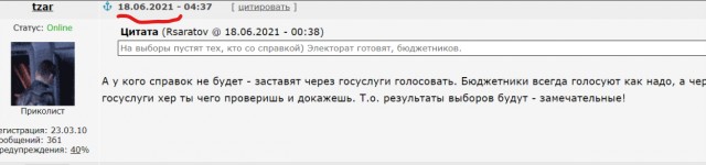 Российские медучреждения вводят масочный режим. Врачи ждут возвращения ковида к сентябрю