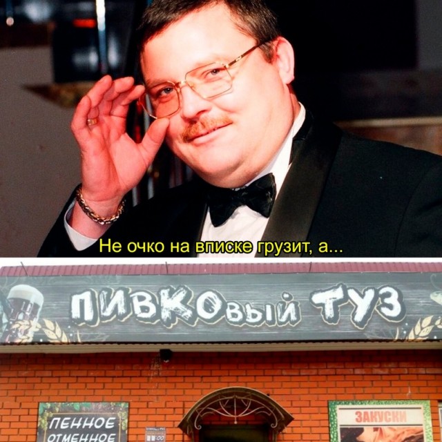 Картинки и мемы. Выходные близко...