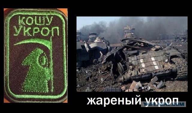 «Омсктрансмаш» досрочно передал Минобороны партию тяжёлых огнемётных систем ТОС-1А «Солнцепёк»
