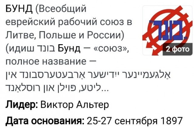 Я, бл**ь, из администрации!