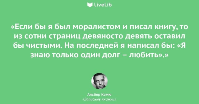Странная женская натура. Вам для чего это надо?