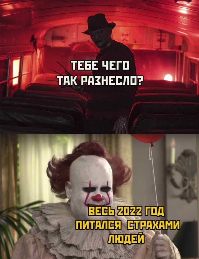 Поржать немного с утра!