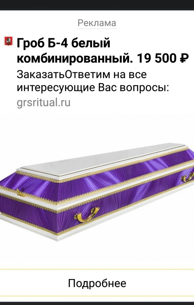 Ножи как хобби для программиста