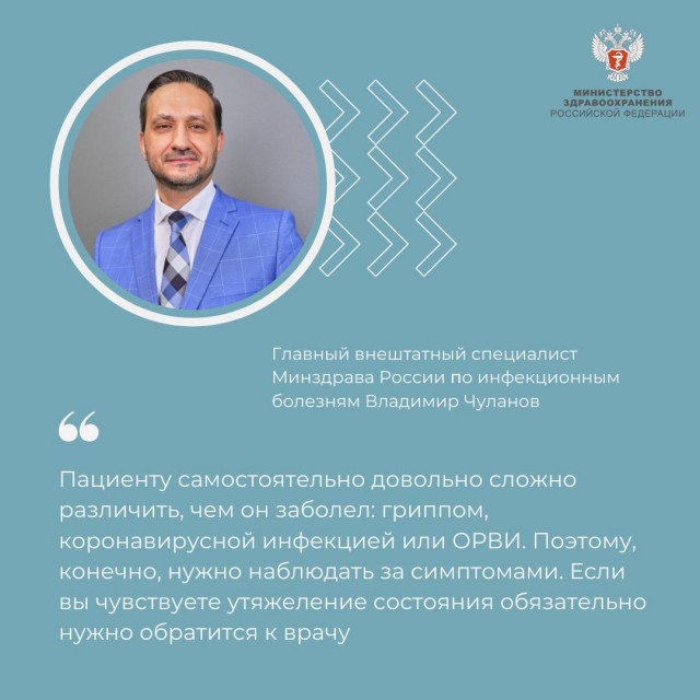 Победная поступь идиотизма по планете – том 3