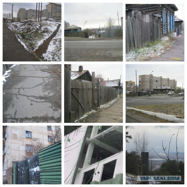 В Чите все прекрасно. Прекрасно все?