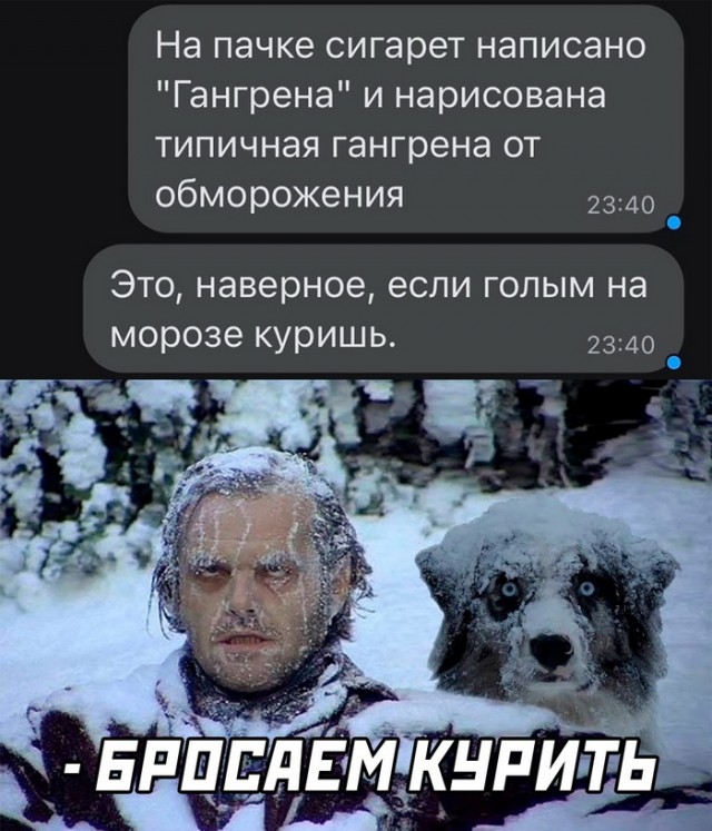Немного картинок для настроения - 127