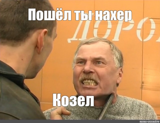 Друзья! не 4 февраля. а уже завтра я на ТНТ!