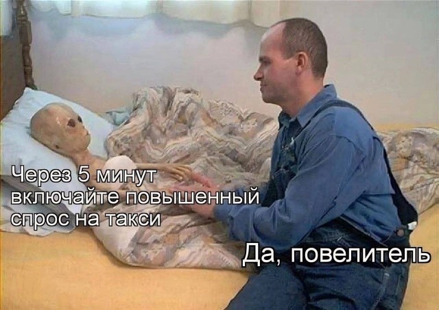 Картинки аморальные и всякие разные - 47