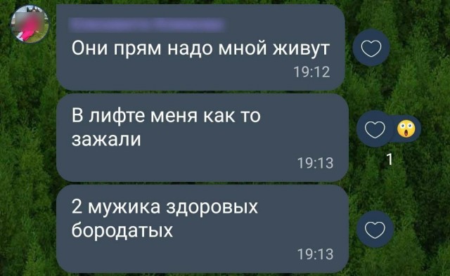 В Сургуте чеченец терроризирует подъезд жилого комплекса