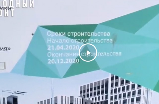 Воронеж Мёртвые (души) поликлиника