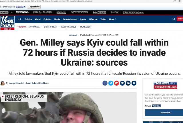 Симоньян: С Грузией никто цацкаться не будет