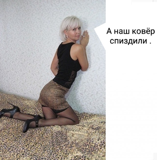 Дамы и девушки из социальных сетей 29.03.23
