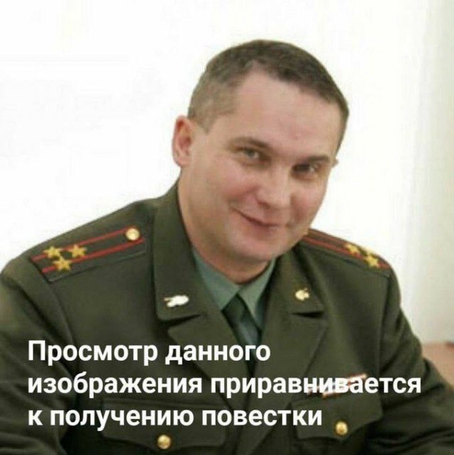 О портале государственных услуг
