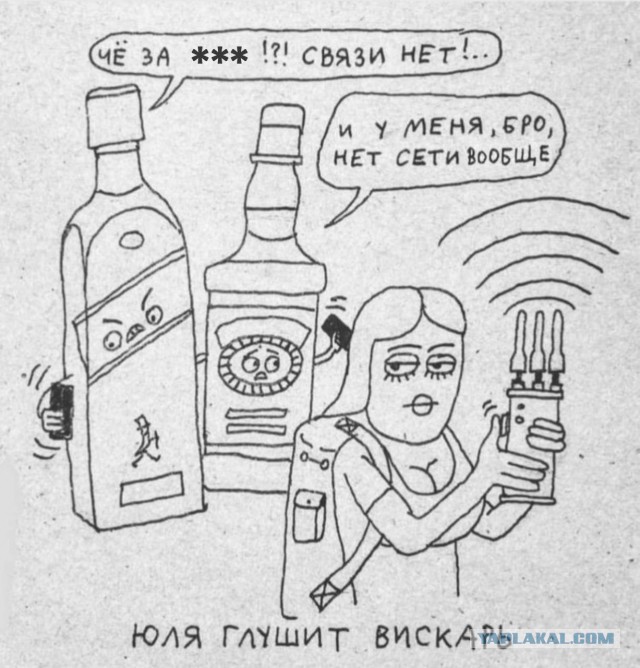 Подборка картинок 04.05.2023
