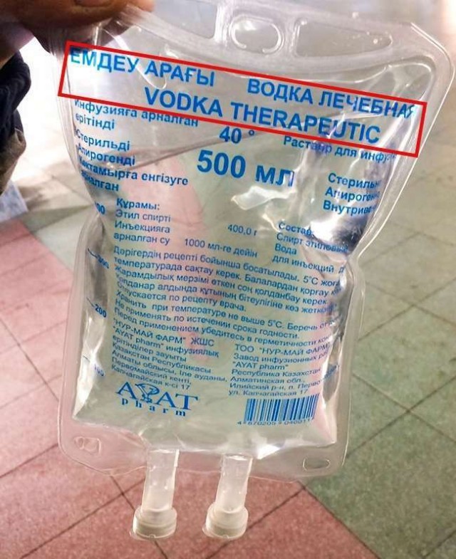 Самые жёсткие алкогольные напитки эпохи СССР и начала перестройки