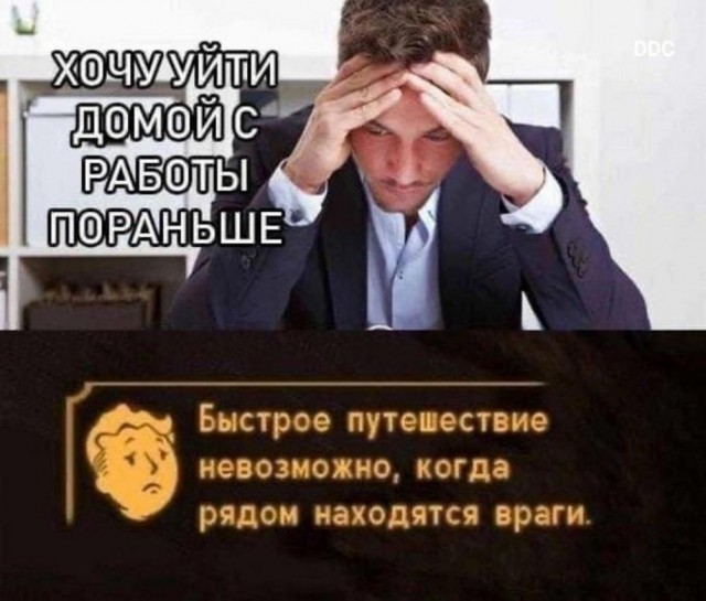 Нуштош 26.05.2023