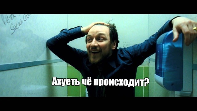 Так были они на Луне, или как?