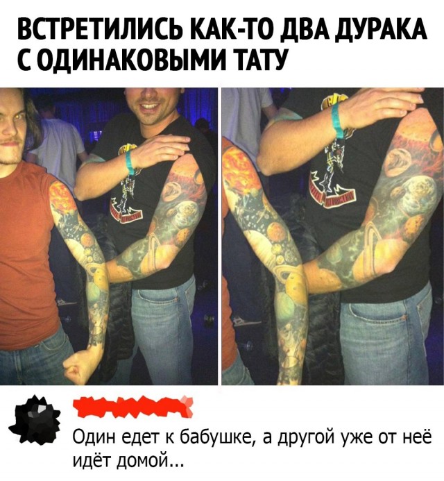 Всего понемногу. И снова пятничный.