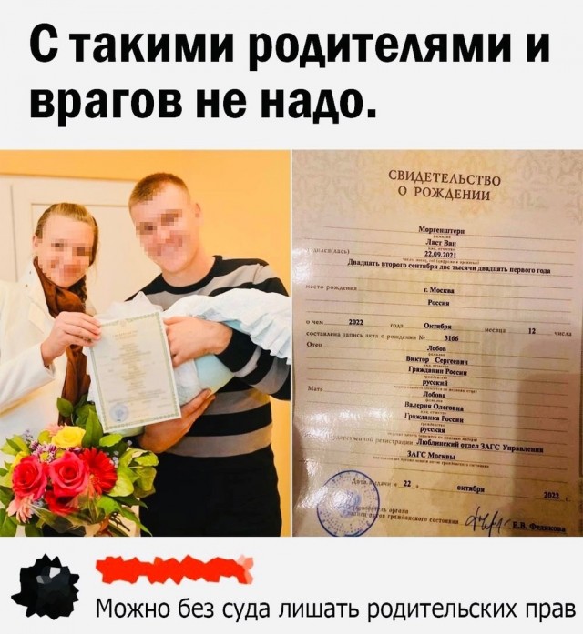 Так себе картинки 23.06.23
