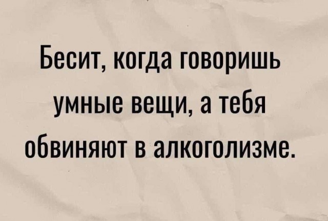 Стыренные картинки