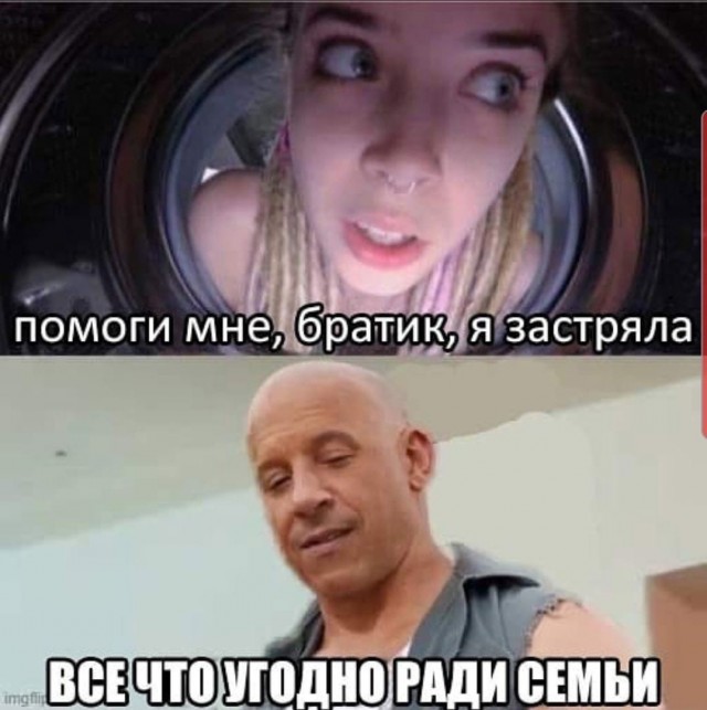 Робот с человеческими ногами