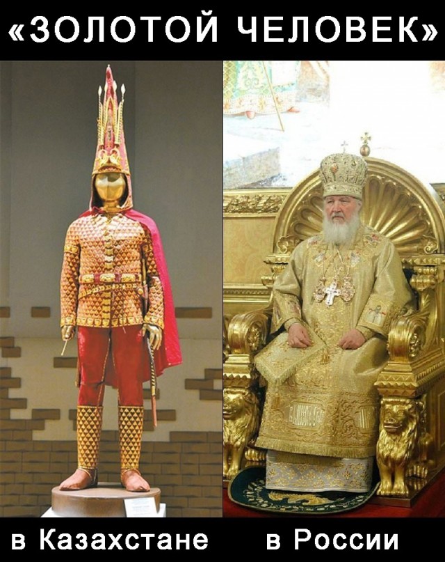 Слава богу, я безбожник #7