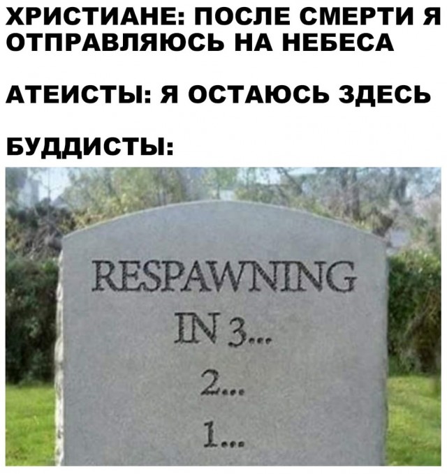 Так себе картинки 15.09.23