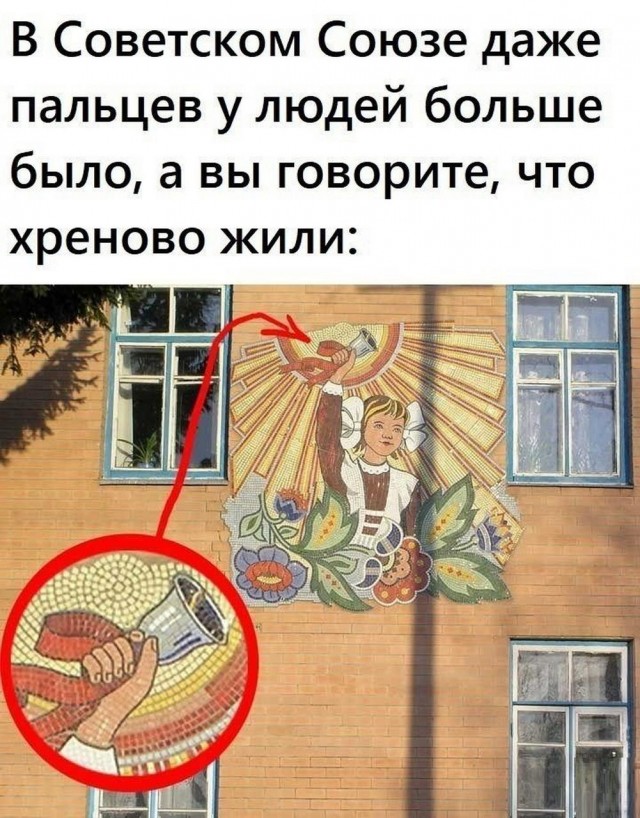 Отряд быстрого деградирования
